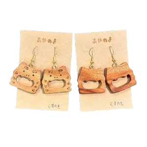 シーサーピアス